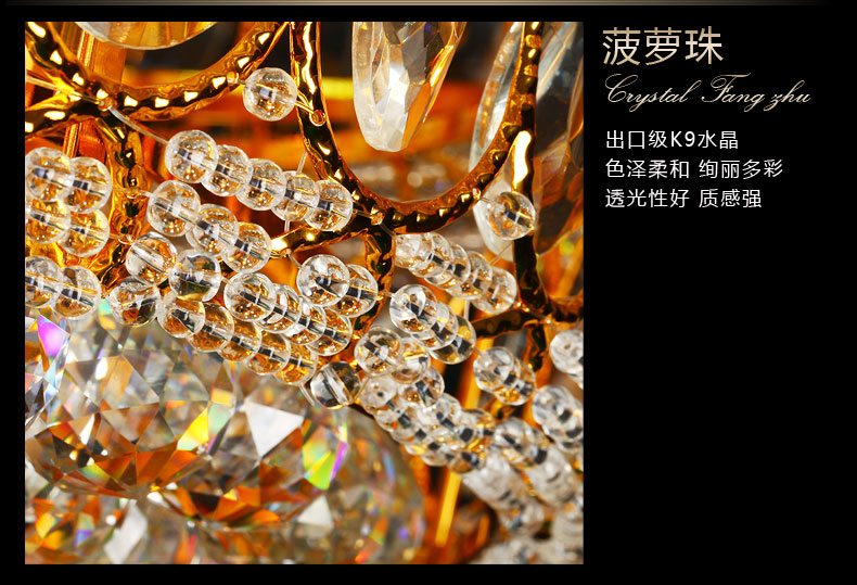 艾斯尼现代简约时尚大厅灯餐厅金色聚宝盆圆形客厅灯水晶灯LED吸顶灯卧室灯具灯饰8110 二层80cm带七彩LED