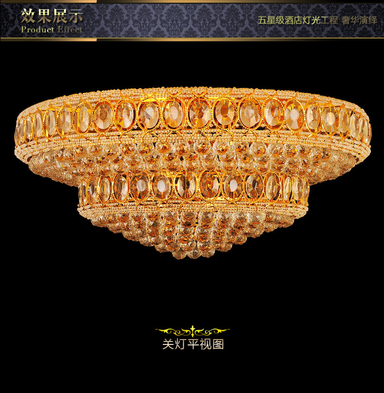 艾斯尼现代简约时尚大厅灯餐厅金色聚宝盆圆形客厅灯水晶灯LED吸顶灯卧室灯具灯饰8110 二层80cm带七彩LED