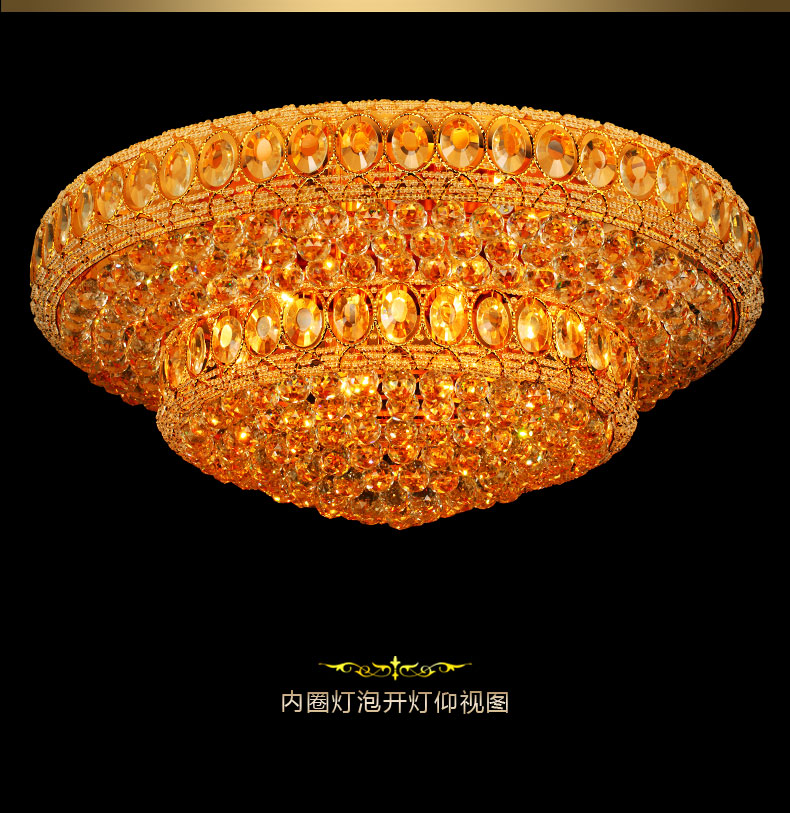 艾斯尼现代简约时尚大厅灯餐厅金色聚宝盆圆形客厅灯水晶灯LED吸顶灯卧室灯具灯饰8110 二层80cm带七彩LED
