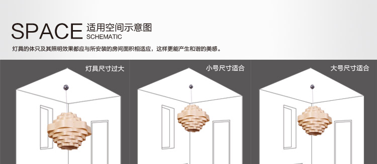 比月吊灯客厅餐厅灯日式现代创意东南亚木皮木质酒店茶楼顶灯具3125 深色 58cm