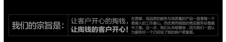 君御欧式水晶餐厅客厅卧室吊灯 饰9817 9817-12+6