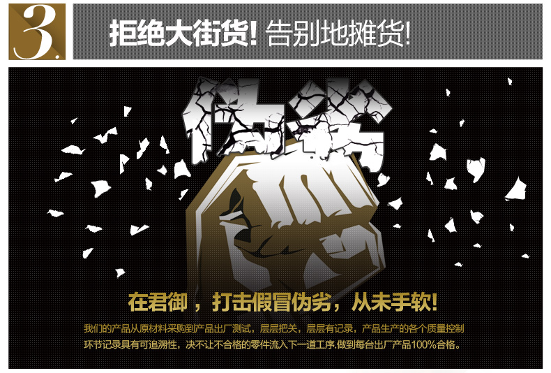 君御欧式水晶餐厅客厅卧室吊灯 饰9817 9817-12+6