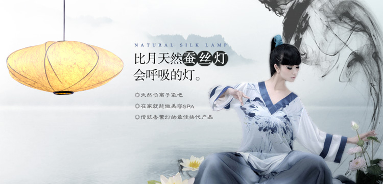 比月吊灯餐厅现代卧室餐厅书房灯具蚕丝灯饰布艺吊灯3200