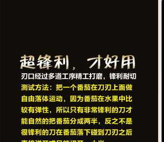 匠牌 厨房刀具套装 不锈钢刀具 家用菜刀七件套 德国进口钢材刀具 K10601 