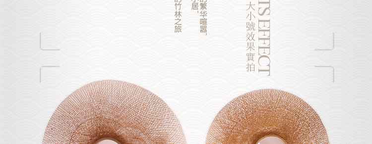 比月吊灯卧室灯具餐厅日式田园天然竹编手工木质创意阳台过道吊灯具3159 95cm