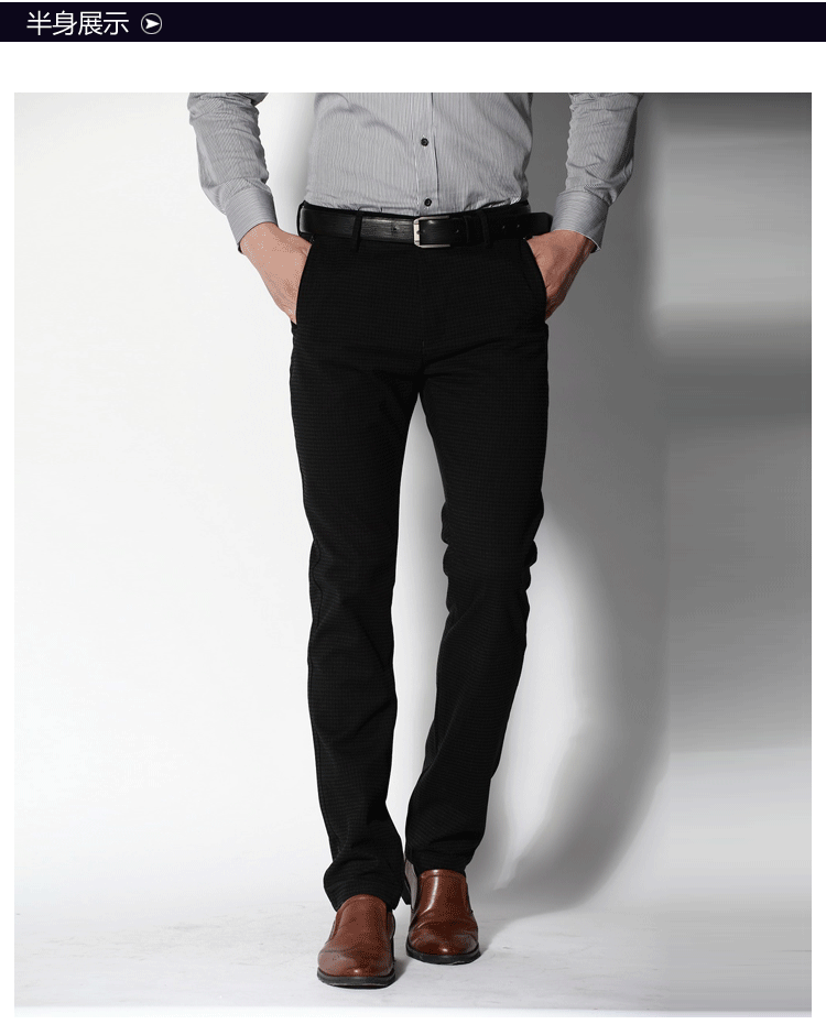 九尊2013秋冬新款弹力修身男士商务休闲裤 h9130283-2# 黑色 30