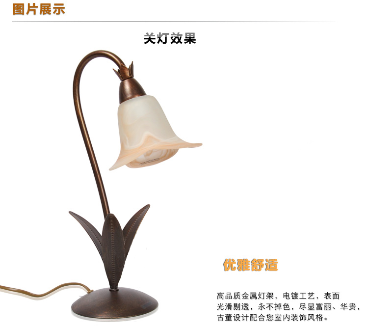 飞利浦卧室台灯 床头卧室学生儿童经典欧式桌灯 古铜色 韵铃 不含光源 