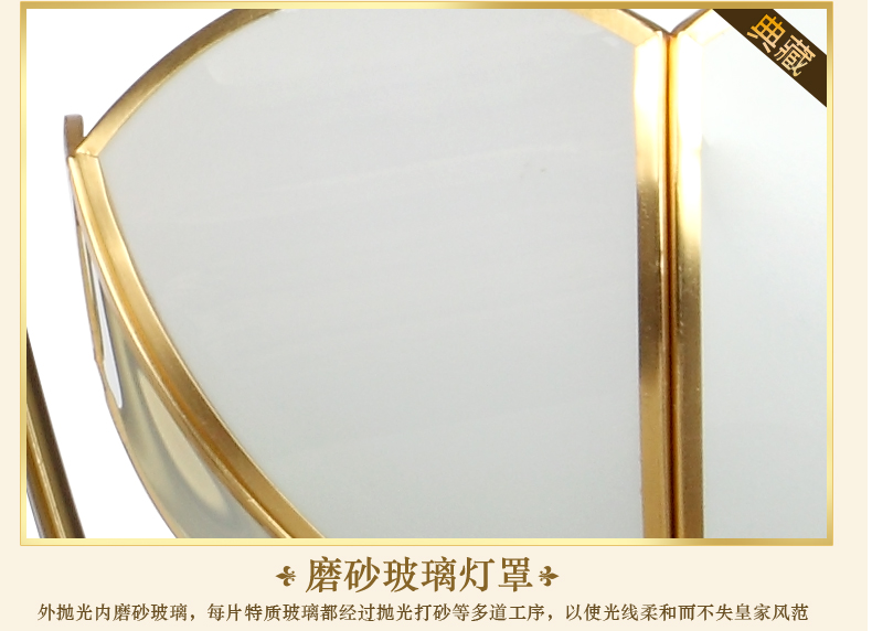 奥薇 铜灯焊锡灯全铜灯 欧式美式灯简欧灯田园灯 客厅灯吊灯1083p 6头