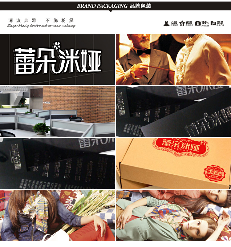 简洣2015新款中长款小西装女 韩版潮春秋女外套 修身女装小西服秋LD27 玫红色 S
