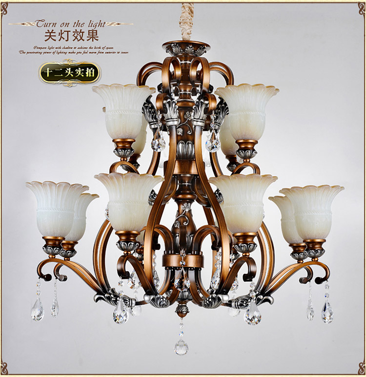 奥薇 复古吊灯地中海客厅灯饰餐厅卧室灯具1050p 8+4