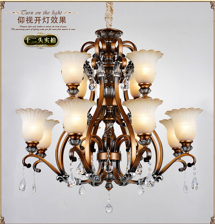 奥薇 复古吊灯地中海客厅灯饰餐厅卧室灯具1050p 8+4