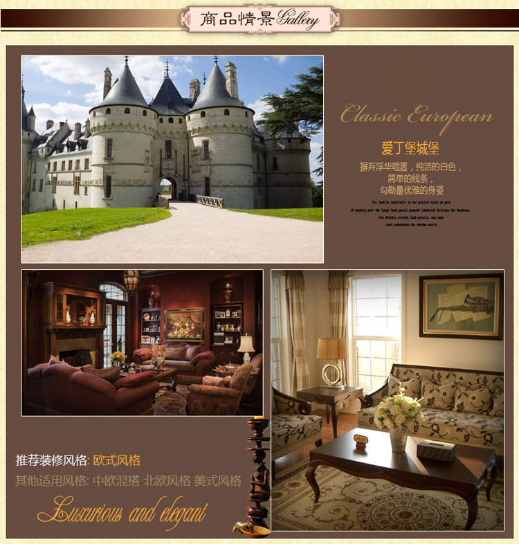 奥薇 欧式田园简约餐厅卧室客厅吊灯灯具1055p 8+4
