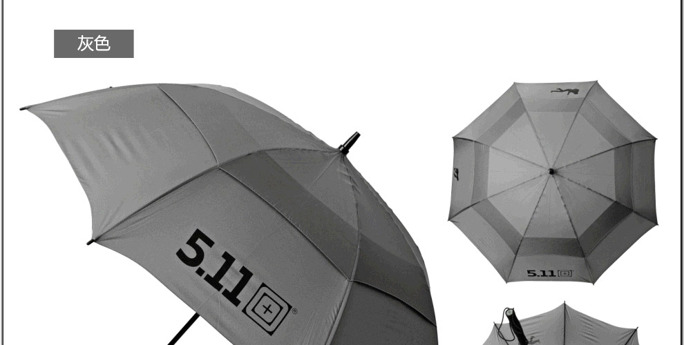 mfree 美国511优质加厚防风特勤伞 抗巨风 高尔夫直杆大伞 全自动超