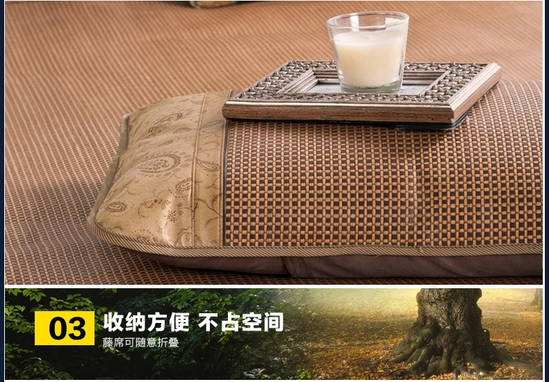 圣米亚SMIYA欧风空调席 夏凉藤席两三件套 单双人空调席子 凉席套件 清凉夏日 180*200cm