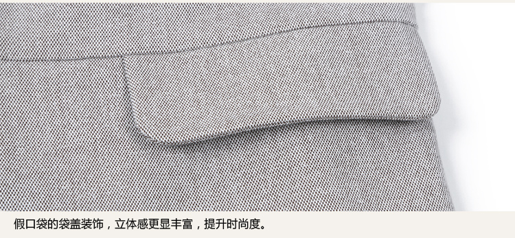 
                                        Nadine小外套女秋季韩版小西装大码修身显瘦OL职业装女 咖啡白 M                