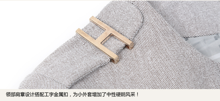 
                                        Nadine小外套女秋季韩版小西装大码修身显瘦OL职业装女 咖啡白 M                