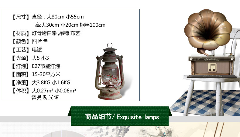 比月中式吊灯餐厅布艺手工灯具创意酒店过道书房客厅灯具2355 小号