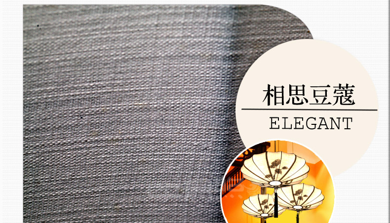 比月中式吊灯餐厅布艺手工灯具创意酒店过道书房客厅灯具2355 小号