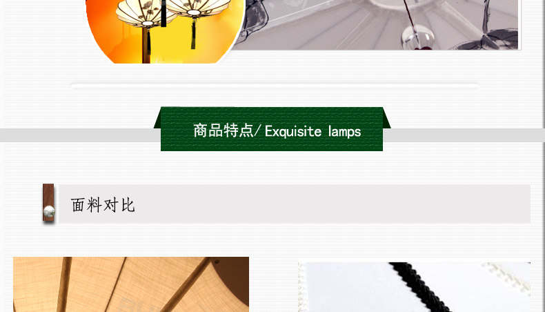 比月中式吊灯餐厅布艺手工灯具创意酒店过道书房客厅灯具2355 小号