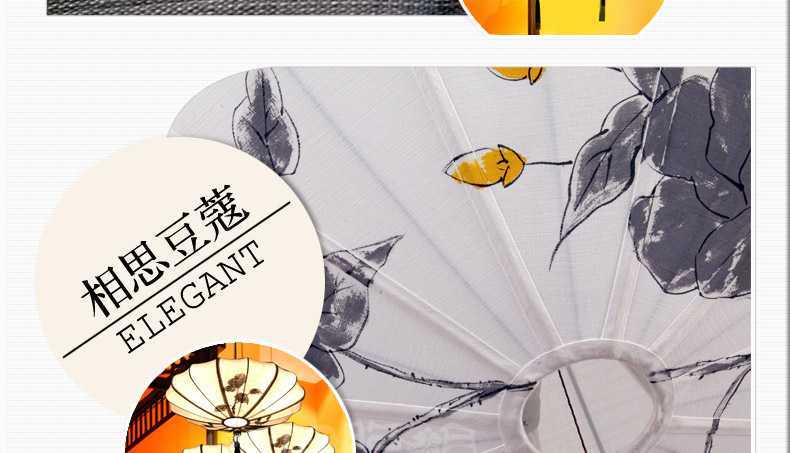 比月中式吊灯餐厅布艺手工灯具创意酒店过道书房客厅灯具2355 小号
