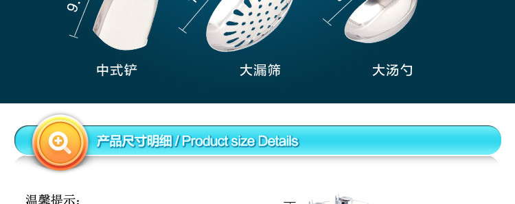 达派屋 DAPAI HOME 厨房套装刀具厨具十件套 刀具套装 德国工艺