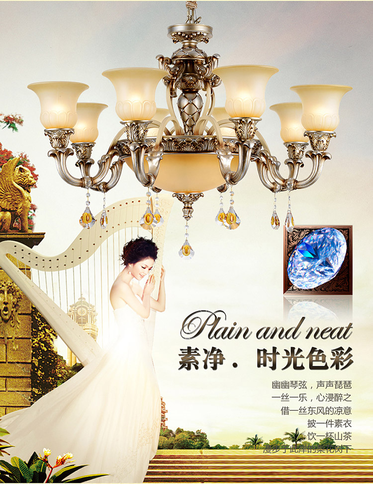 AOVVO 欧式简约艺术餐厅吊灯客厅卧室高端吊灯1048p 8+4 带LED光源