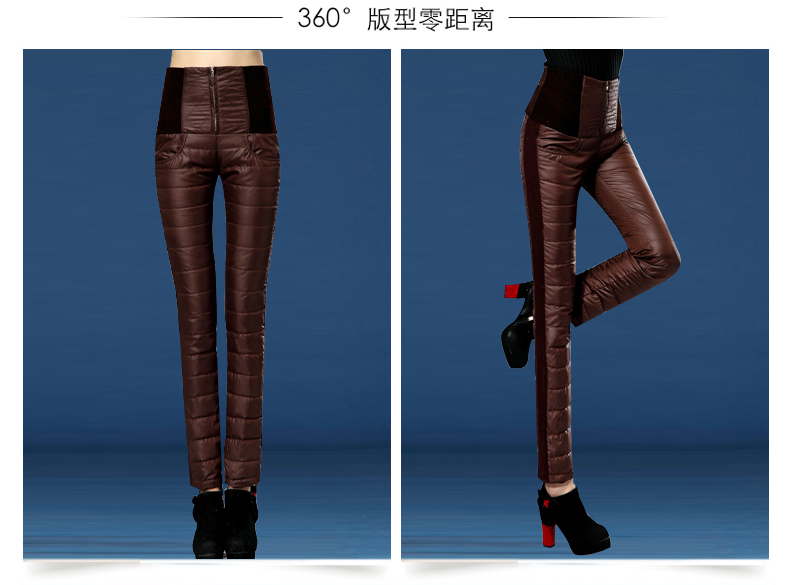 NEWegg2014冬季新款女士正品高腰保暖修身外穿羽绒裤鸭绒裤339 黑色 160/L
