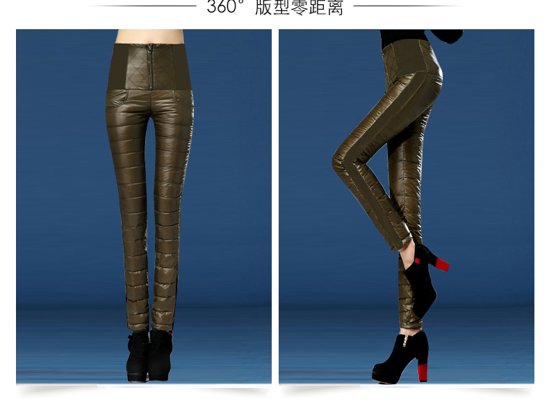 NEWegg2014冬季新款女士正品高腰保暖修身外穿羽绒裤鸭绒裤339 黑色 160/L