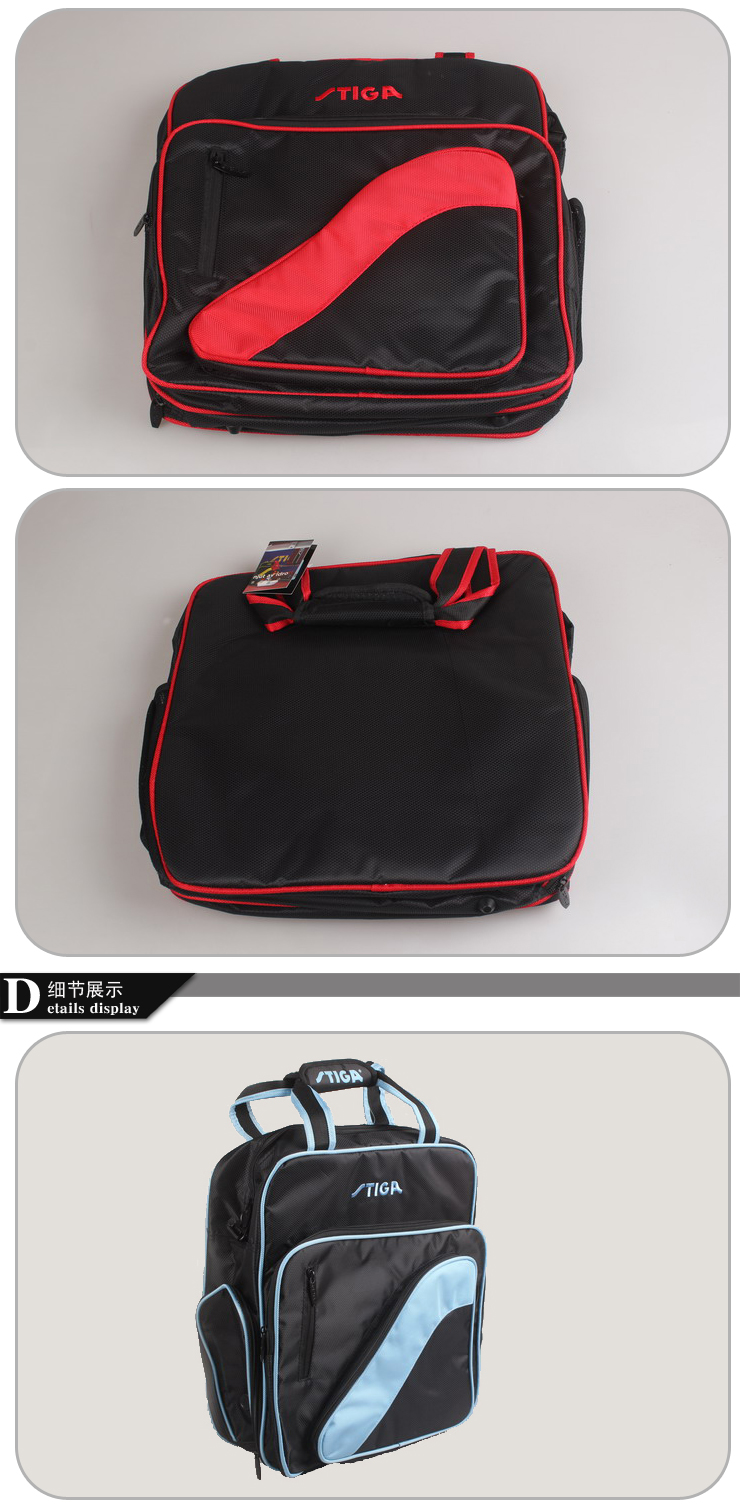 斯帝卡(stiga)乒乓球教练包 乒乓球运动背包 单肩挎包 蓝色