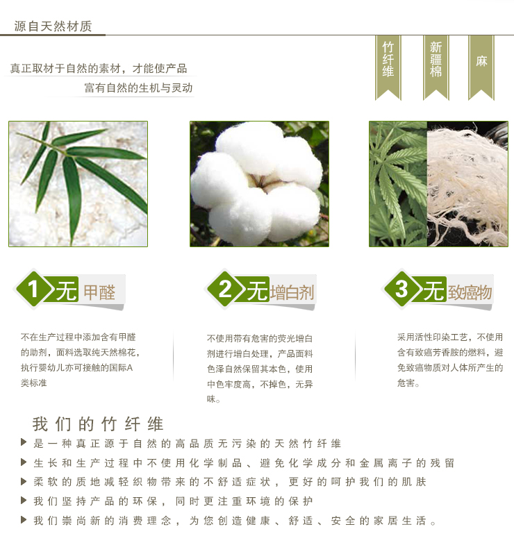 丹迪丽 竹纤维毛巾 竹炭吸水情侣款式美容洁面巾 一条装 绿色