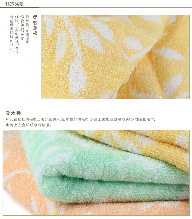 丹迪丽 竹纤维毛巾 竹炭吸水情侣款式美容洁面巾 一条装 绿色