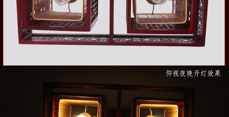 比月照明 现代中式灯具仿古木艺餐厅楼梯吧台复古实木羊皮吊灯3080 五头 79*79cm