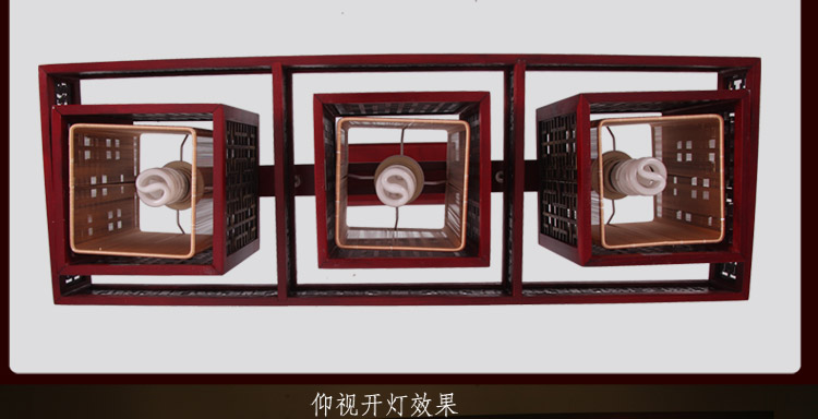 比月照明 现代中式灯具仿古木艺餐厅楼梯吧台复古实木羊皮吊灯3080 五头 79*79cm