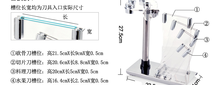 达派屋 DAPAI HOME 厨房套装刀具厨具十件套 刀具套装 德国工艺