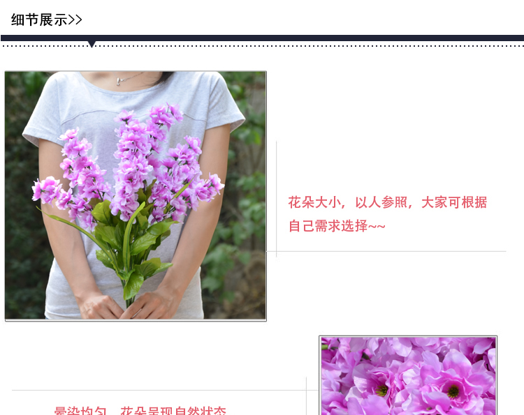 
                                        【畅宁】仿真花 11头飘雪梅 3束（不含瓶） 假花装饰花瓶塑料花绢花干花客厅花卉花艺 (混合3束)                