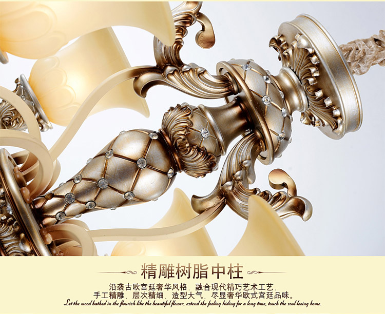 AOVVO 欧式简约艺术餐厅吊灯客厅卧室高端吊灯1048p 8+4 带LED光源