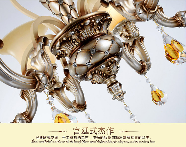 AOVVO 欧式简约艺术餐厅吊灯客厅卧室高端吊灯1048p 8+4 带LED光源