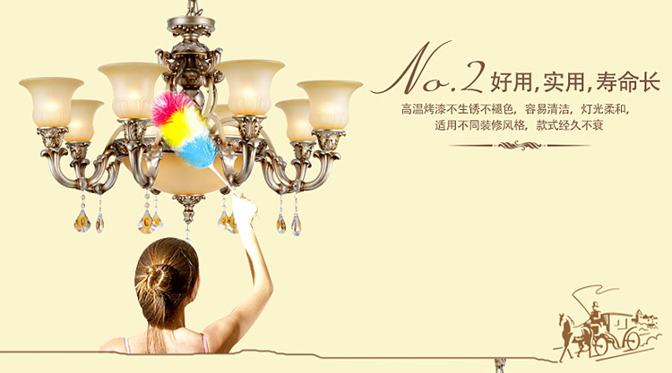AOVVO 欧式简约艺术餐厅吊灯客厅卧室高端吊灯1048p 8+4 带LED光源