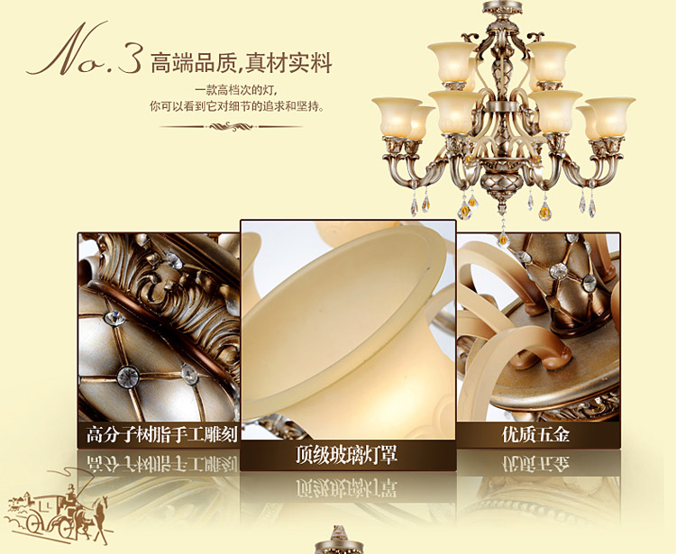AOVVO 欧式简约艺术餐厅吊灯客厅卧室高端吊灯1048p 8+4 带LED光源