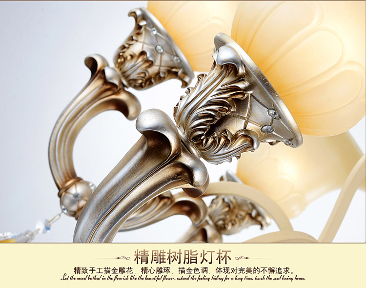 AOVVO 欧式简约艺术餐厅吊灯客厅卧室高端吊灯1048p 8+4 带LED光源