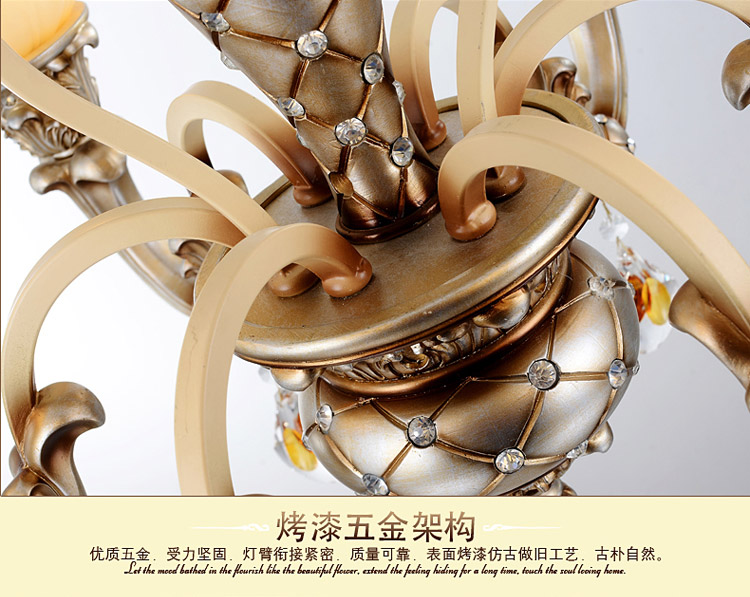 AOVVO 欧式简约艺术餐厅吊灯客厅卧室高端吊灯1048p 8+4 带LED光源
