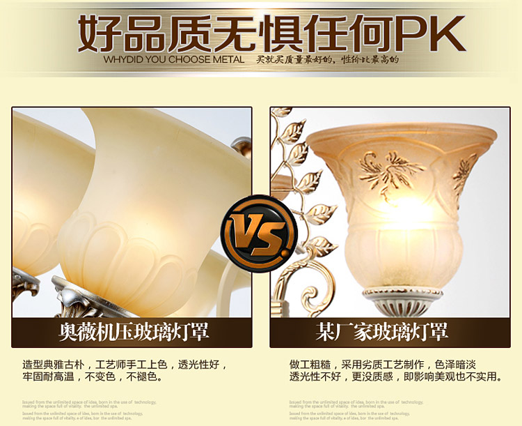 AOVVO 欧式简约艺术餐厅吊灯客厅卧室高端吊灯1048p 8+4 带LED光源