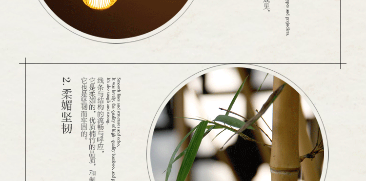 比月照明 原创现代简约东南亚灯具创意客厅餐厅过道灯笼楼梯竹编吊灯3151