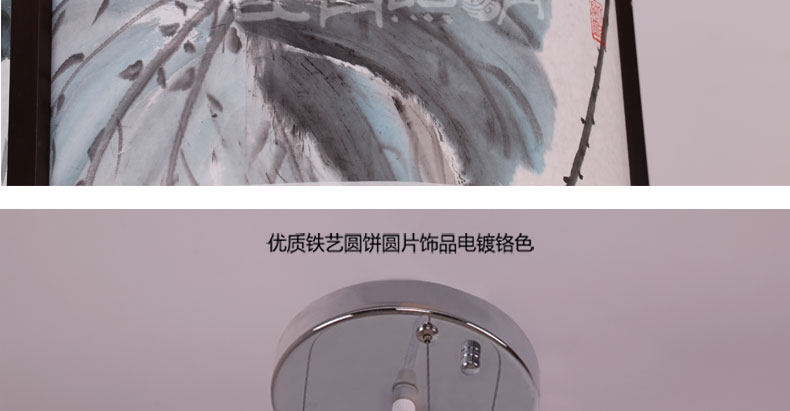 比月中式餐厅茶楼复古手绘吊灯古典装饰手工木艺羊皮原创书房灯具2365