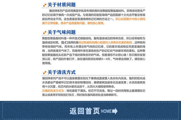 XARO小柔汽车靠垫 办公室座椅子护腰垫腰靠 记忆棉靠枕靠背孕妇护腰枕 零压力-月光蓝