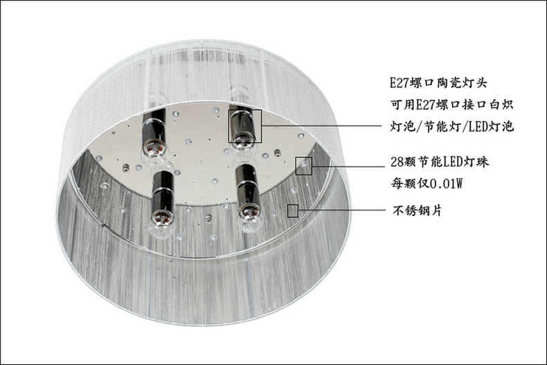 爱惟时尚田园水晶吊灯具 现代简约客厅餐厅卧室灯饰书房创意M1010 带分段 带5W暖光