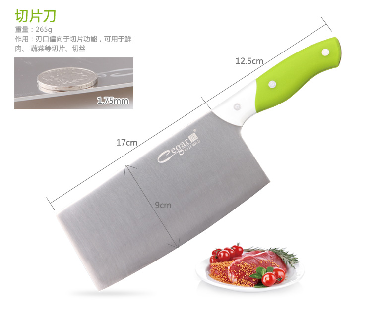 匠牌 不锈钢刀具 厨房刀具套装 不锈钢菜刀厨刀 家用厨具十件套 礼品组合