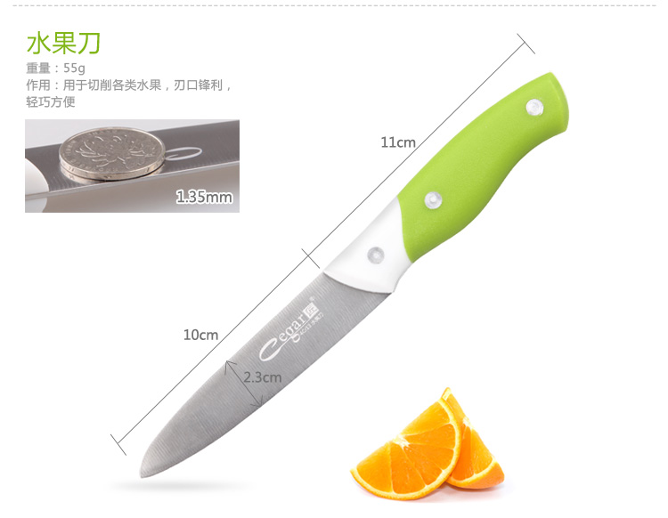 匠牌 不锈钢刀具 厨房刀具套装 不锈钢菜刀厨刀 家用厨具十件套 礼品组合
