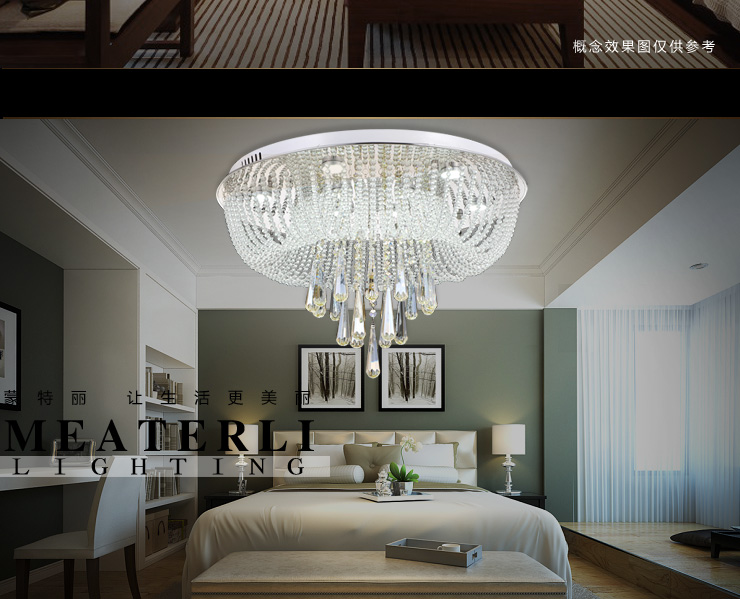 蒙特丽 LED水晶吸顶灯XG65 客厅餐厅卧室灯饰灯具 珠连碧合(B) 型号18(80cm)