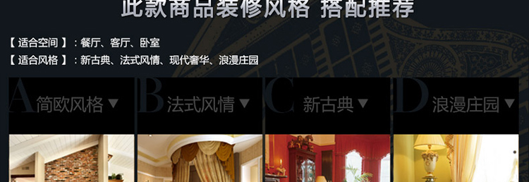 金达欧式全铜吊灯 k9水晶 餐厅 简约美式 客厅灯TB1025系列金 12+6头
